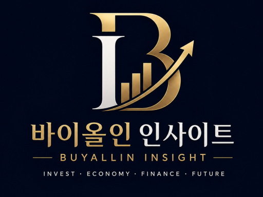 바이올인 인사이트(BuyAllin Insight)